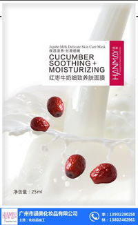 涵美白保濕面膜 匠心制造，高清呈現美麗細節